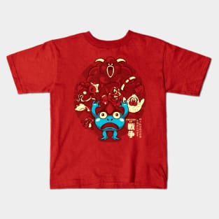 Master of all - Color 02 Kids T-Shirt